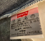 【曜日割引対象外】 リーバイス Levi's デッドストック 00's 646 USA製 ボタン裏379 ベルボトム US646-0300 デニム W28サイズ 201MB-725