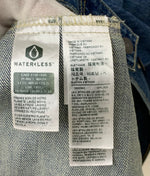 【曜日割引対象外】 リーバイス Levi's トラッカージャケット オーバーサイズ BIGE A3173-0000 ジャケット ロゴ ブルー Lサイズ 201MT-1521