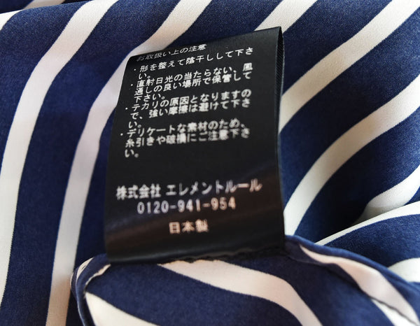 カレンソロジー Curensology ストライプ シャツワンピース CL209110ER-00 ワンピース 36 103LT-111