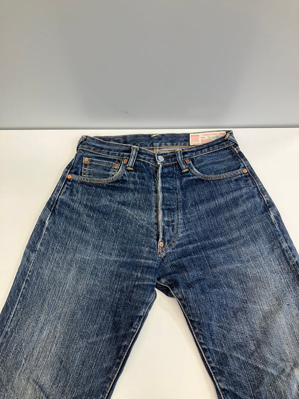 エヴィス EVISU Lot.2001 黄色刺繍カモメ ボタンフライ 緑耳 迷彩柄ポケット 日本製 MADE IN JAPAN デニム ブルー 30×35 101MB-768