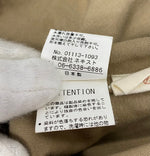 ネストローブ nest robe 01113-1093 長袖シャツ ブラウン 201MT-2684