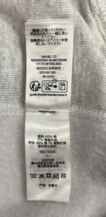 シュプリーム SUPREME Box Logo Hooded Sweatshirt ボックスロゴ フーディ 23FW パーカ ホワイト Lサイズ 101MT-4262