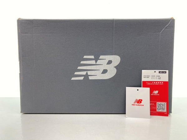 ニューバランス new balance M2002R N-ERGY ローカット シューズ スエード ランニング 灰色 M2002RST メンズ靴 スニーカー グレー 27cm 104-shoes463