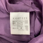 カネコイサオ kaneko isao ワンダフルワールド かごブーケ柄 チュールスカート スカート パープル 201LB-104