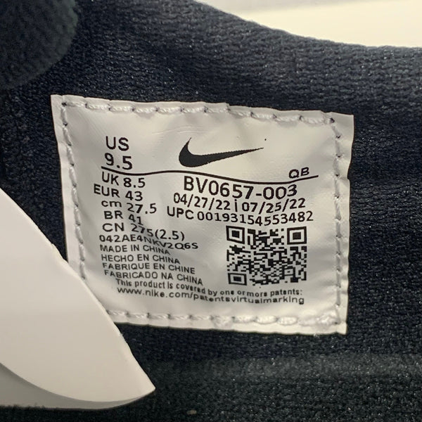 ナイキ NIKE SB シェーン Shane BV0657-003 メンズ靴 スニーカー ブラック 27.5cmサイズ 201-shoes1465