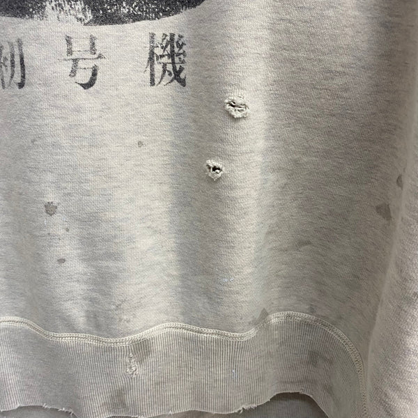 セントマイケル SAINT MICHAEL EVA-01 RAGLAN SWEAT SHIRT スウェット グレー 201MT-4162