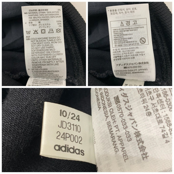 アディダス adidas DENIM TT アディカラーデニムジャケット JD3110 ジャケット ブラック Sサイズ 201LT-457