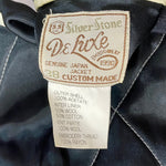 【曜日割引対象外】 シルバーストーン Silver Stone 90's スーベニアジャケット グアム 日本地図 龍 ジャケット オレンジ 38サイズ 201MT-4791 VB