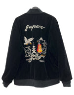 タイオン TAION REVERSIBLE SKAJAN DOWN JACKET リバーシブル スカジャン ダウン ジャケット ダブルジップ 刺繡 アウター 黒 ジャケット 総柄 ブラック XLサイズ 104MT-2293