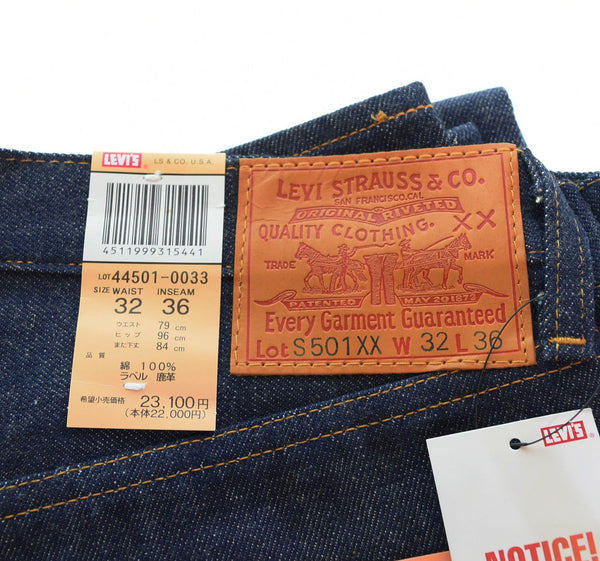 リーバイス Levi's S501XX DEAD STOCK デッドストック 日本製 復刻 WWⅡ大戦 1944 モデル ヘリンボーン スレーキー 変形 アーキュエットステッチ  44501-0033 デニム ブルー W32L36 103MB-597