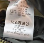 マーカ marka ナイロンツイル MA-1 プリマロフト PRIMALOFT M24C18BL02C 2 ジャケット カーキ Mサイズ 103MT-2363