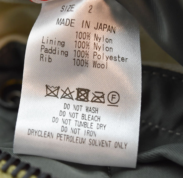 マーカ marka ナイロンツイル MA-1 プリマロフト PRIMALOFT M24C18BL02C 2 ジャケット カーキ Mサイズ 103MT-2363