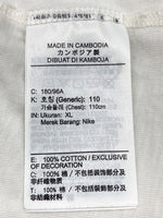 ナイキ NIKE × SUPREME シュプリーム Grid Tee グリッド Tシャツ 白 DO6860-133 Tシャツ プリント ホワイト XLサイズ 104MT-1424