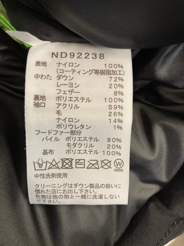 ノースフェイス THE NORTH FACE Antarctica Parka アトランティカパーカ ダウンジャケット ロゴ 黒 XL ジャケット ブラック LLサイズ 101MT-3288