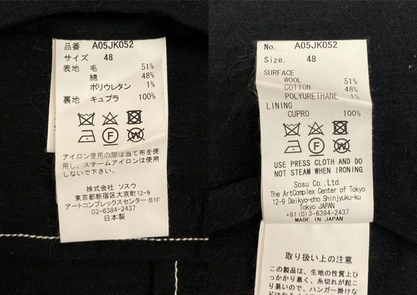 メゾンミハラヤスヒロ Maison MIHARA YASUHIRO 20-21AW TAILORED JACKET テーラード ジャケット MMY ブレザー ホワイトステッチ 黒 A05JK052 サイズ 48 ジャケット ロゴ ブラック 104MT-2120