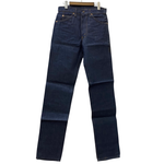 【曜日割引対象外】 リーバイス Levi's 80's 20505-0217 USA製 dead stock オレンジタブ デニム W31 L36サイズ 201MB-805 VB