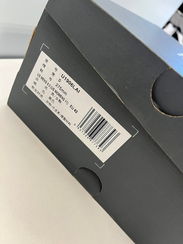 ニューバランス new balance 1906 ローファー U1906LAI メンズ靴 スニーカー ブラック 27.5cm 101sh-2330