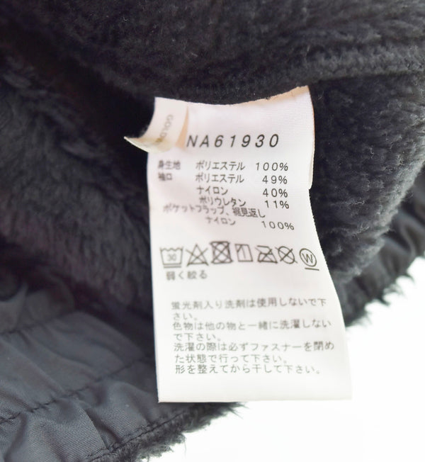 ノースフェイス THE NORTH FACE Antarctica Versa Loft Jacket アンタークティカ バーサ ロフト ジャケット 黒 NA61930 ジャケット ブラック Lサイズ 103MT-999