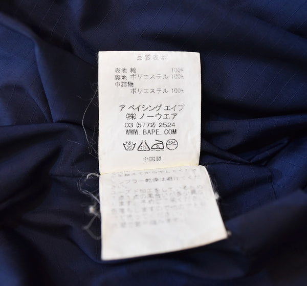 ア ベイシング エイプ A BATHING APE  Indigo Denim Puffer Jacket 中綿 パディング デニム  ジャケット ウォッシュ加工  ジャケット ブルー Sサイズ 103MT-2603