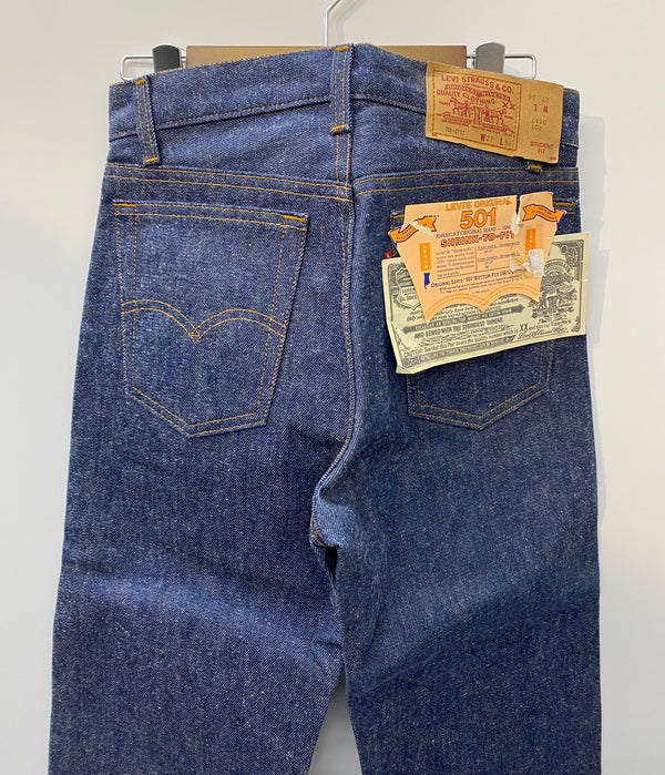 【曜日割引対象外】 リーバイス Levi's デッドストック 80's ヴィンテージ USA製 リーバイス 701-0117 デニム W27サイズ 201MB-710 VB