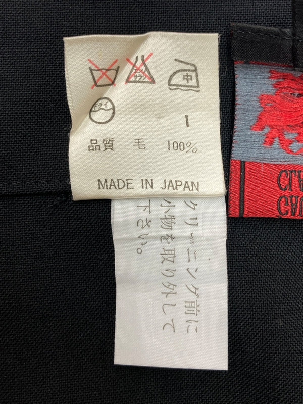 ジャンポールゴルチエ Jean Paul GAULTIER CLASSIQUE WOOL WIDE PANTS ウール ワイド パンツ 変形 スカート ジップフライ ズボン 黒 無地 スラックス ブラック サイズ 48 104MB-284