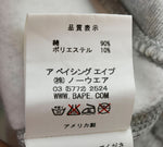 アベイシングエイプ A BATHING APE 20SS CLASSIC GAMMA APE CREWNECK グラフィック クルーネック スウェットシャツ グレー スウェット グレー Sサイズ 103MT-1748