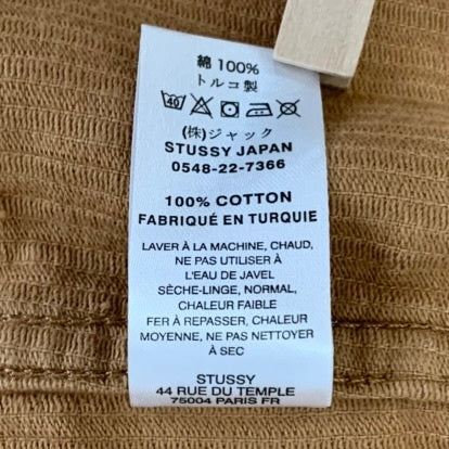 ステューシー STUSSY 22AW Wide Wale Cord Zip コーデュロイ ワーク 1110243 ジャケット ブラウン XLサイズ 201MT-4159