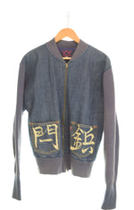 エヴィス EVISU ペイント スウェット デニム ジップアップ トレーナー茄子紺 38 ジャケット ブルー 103MT-2456