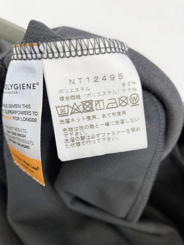 ノースフェイス THE NORTH FACE MOTION HOODIE モーション フーディー  パーカー ジップ NT12495 パーカ グレー Lサイズ 101MT-2768