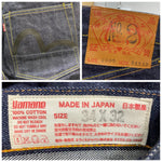 エヴィス EVISU Lot.2000 No.2 デニム ブルー 34x32サイズ 201MB-1042