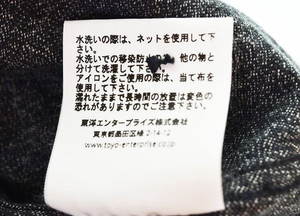 バズリクソンズ BUZZ RICKSON'S COTTON COVERT WORK SHIRTコットンコバート ワークシャツサイズ16-16 1/2 黒 	BR26082 長袖シャツ ブラック 103MT-2792