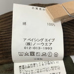 アベイシングエイプ A BATHING APE コーデュロイパンツ ボトムスその他 ブラウン Mサイズ 201MB-1155