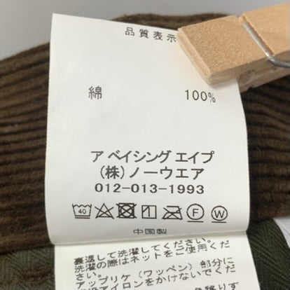 アベイシングエイプ A BATHING APE コーデュロイパンツ ボトムスその他 ブラウン Mサイズ 201MB-1155