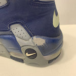 ナイキ NIKE エアモアアップテンポ  96 Air More Uptempo クールグレー ホワイト ミッドナイトネイビー 921948-003 メンズ靴 スニーカー グレー 28cmサイズ 201-shoes1306