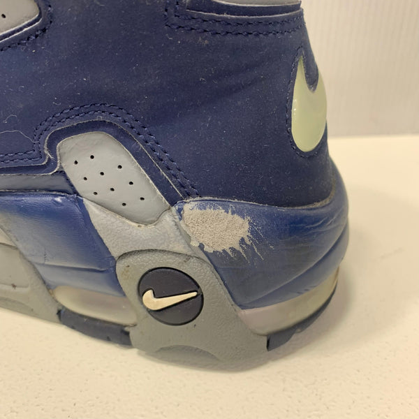 ナイキ NIKE エアモアアップテンポ  96 Air More Uptempo クールグレー ホワイト ミッドナイトネイビー 921948-003 メンズ靴 スニーカー グレー 28cmサイズ 201-shoes1306