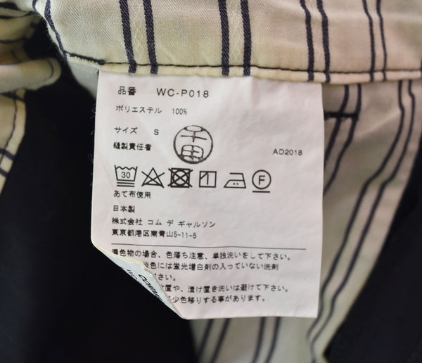 コムデギャルソン COMME des GARCONS JUNYA WATANABE MAN Ester weather 6 Pockets Cargo Pants カーゴパンツ 黒 WC-P018 ボトムスその他 ブラック Sサイズ 103MB-374