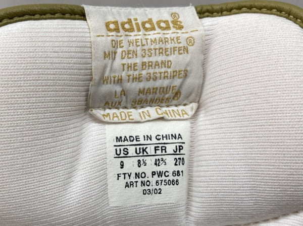 アディダス adidas 02年製 FORUM LO METAL 2 フォーラム ロー デッドストック バスケ シューズ 白 金 675066 メンズ靴 スニーカー ゴールド 27cm 104S-991