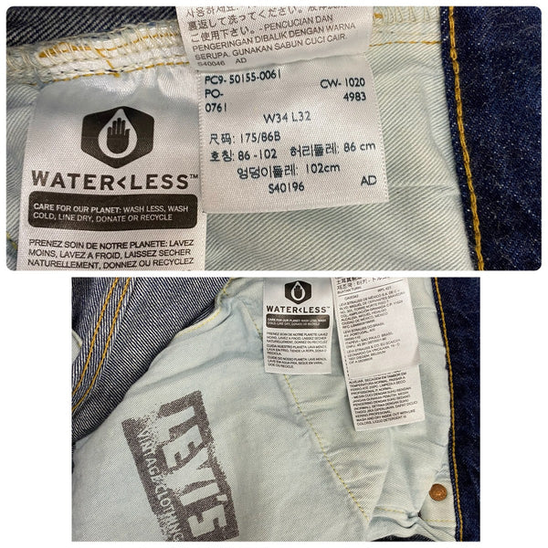 【曜日割引対象外】 リーバイス Levi's LVC 501XX 復刻 赤耳 BIG E 濃紺 デニム ブルー W34 L32サイズ 201MB-1199 VB