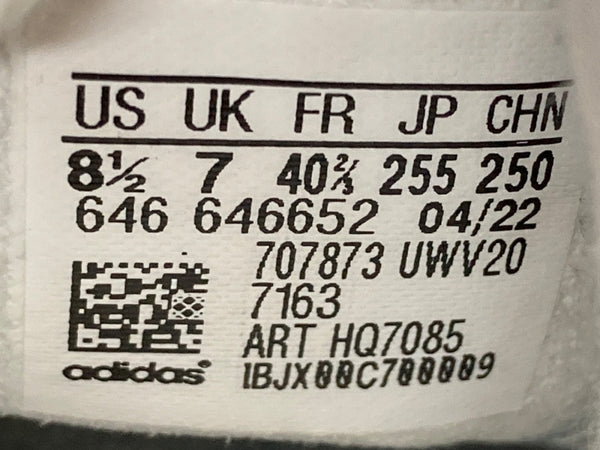 アディダス adidas × グッチ GUCCI 22SS ガゼル GAZELLE 707873 UWV20 ローカット 厚底 GG モノグラム GG柄 総柄 ベージュ系 HQ7085 レディース靴 スニーカー マルチカラー 25.5cm 104S-994