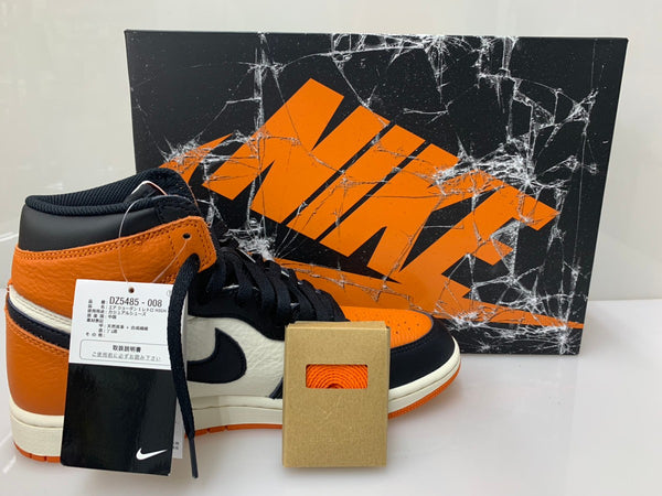 ナイキ NIKE AIR JORDAN 1 RETRO HIGH OG  DZ5485-008 メンズ靴 スニーカー オレンジ 26.5cmサイズ 201-shoes1396