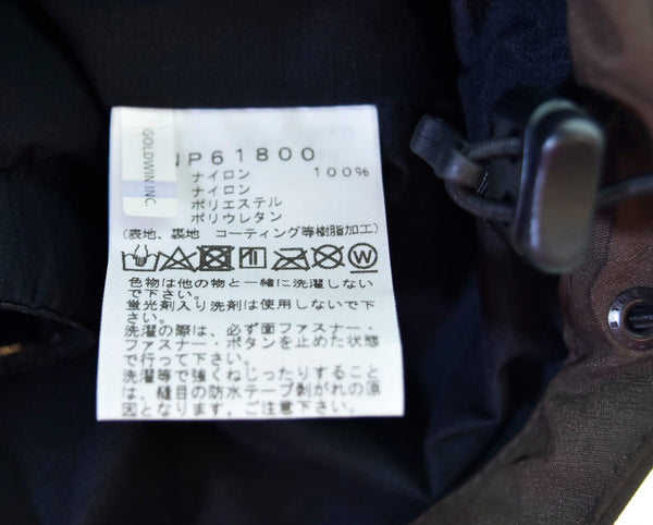 ノースフェイス THE NORTH FACE  2023AW GORE-TEX MOUNTAIN JACKET マウンテン ジャケット 茶  NP61800 ジャケット ブラウン Mサイズ 103MT-799