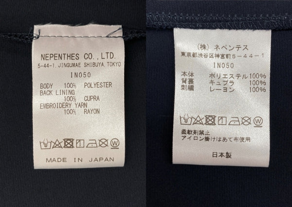 ニードルス Needles TAILORED JACKET テーラード ジャケット サテン 蝶 フォーマル 刺繍 アウター 紺 IN050 ジャケット ワンポイント ネイビー XSサイズ 104MT-1980