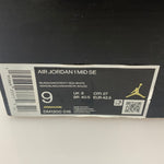 ナイキ NIKE IR JORDAN 1 MID SE DM1200-016 メンズ靴 スニーカー ブラック 27.0cmサイズ 201-shoes1487