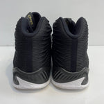 アディダス adidas バスケットシューズ SPG DRIVE CQ0182 メンズ靴 その他 ブラック 33.5cmサイズ 201-shoes1506