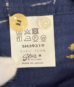 スターオブハリウッド STAR OF HOLLYWOOD DOBBY COTTON OPEN SHIRT SEA CRUISE オープンカラーシャツ SH39319 半袖シャツ ネイビー Mサイズ 101MT-4477