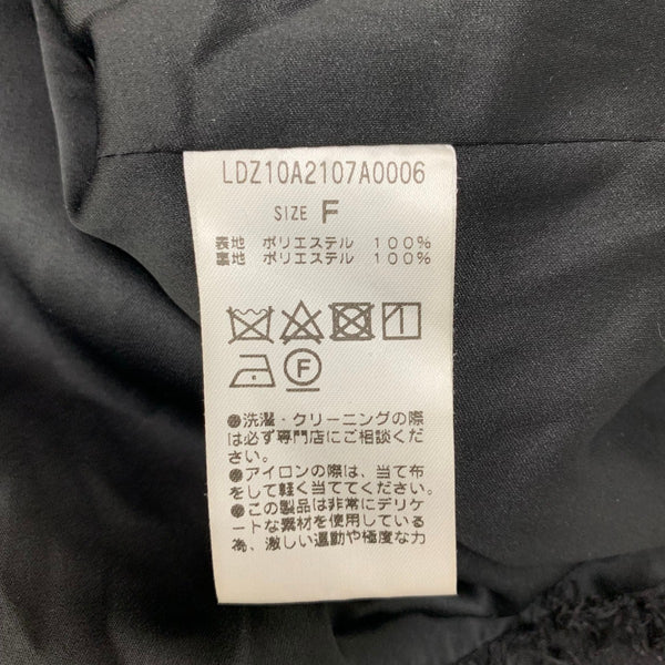アトリエヌメロサンク Atelier N5 Loungedress ノーカラーフェザーブルゾン ノーカラージャケット LDZ10A2107A0006 ジャケット ブラック フリーサイズ 201LT-439
