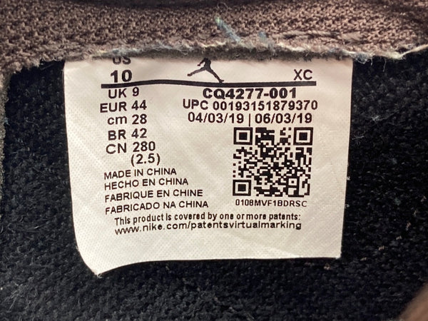 ナイキ NIKE 19年製 × Travis Scott  トラヴィス スコット AIR JORDAN 1 LOW OG SP-T DARK MOCHA エア ジョーダン ロー ダーク モカ AJ1 シューズ 茶  CQ4277-001 メンズ靴 スニーカー ブラウン 28cm 104S-953