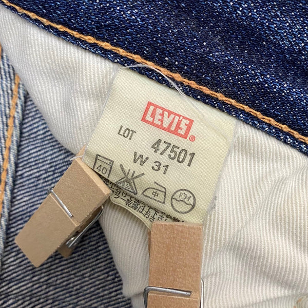 【曜日割引対象外】 リーバイス Levi's 501XX 日本製 赤耳 1947年モデル 47501 デニム ブルー W31サイズ 201MB-1064 VB