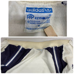 【曜日割引対象外】 アディダス adidas 70's 80's ATP トラックジャケット USA製 ジャージ ホワイト Mサイズ 201MT-4842 VB