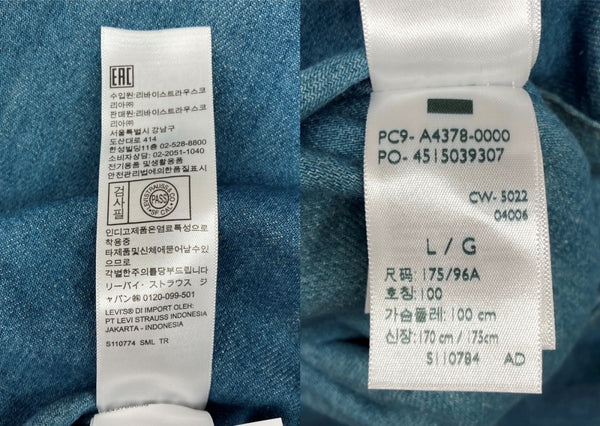 リーバイス Levi's 23SS DENIM FAMILY BASEBALL CAPE ベースボール ケープ ポンチョ リバーシブル フード ジャケット 青 ジャケット 無地 ブルー XLサイズ 104LT-249